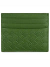 Intrecciato Classic Card Wallet Green - BOTTEGA VENETA - BALAAN 2