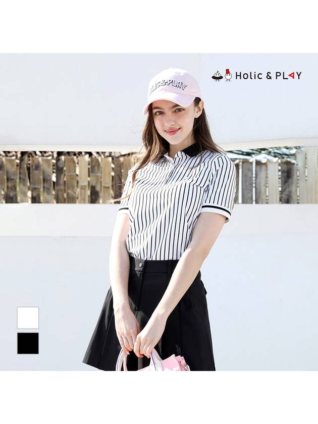 vertical striped t-shirtHE2WTS013 - HOLIC&PLAY - BALAAN 2