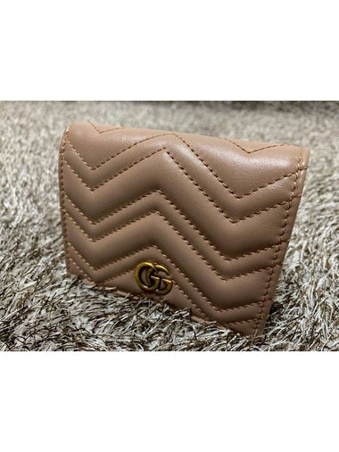 GG Marmont quilted leather wallet - GUCCI - BALAAN 1