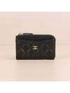 Card Holder Grained Calfskin & Gold Black - CHANEL - BALAAN 4