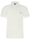 Men's Pony Embroidery Short Sleeve Shirt White - POLO RALPH LAUREN - BALAAN.