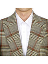 Men's Check Jacket Beige - VIVIENNE WESTWOOD - BALAAN 7