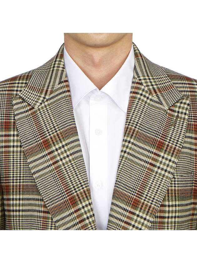 Men's Check Jacket Beige - VIVIENNE WESTWOOD - BALAAN 7