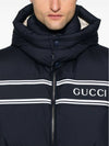 zip up puffer jacket - GUCCI - BALAAN 6