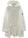 Suir Hoodie Rain Zip-Up Jacket White - MONCLER - BALAAN 3