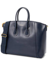 Antigona Small Leather Tote Bag Black - GIVENCHY - BALAAN 3