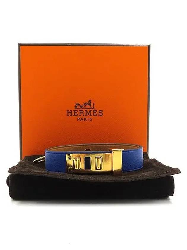 MINI DOG blue color gold ring decoration leather bracelet - HERMES - BALAAN 3