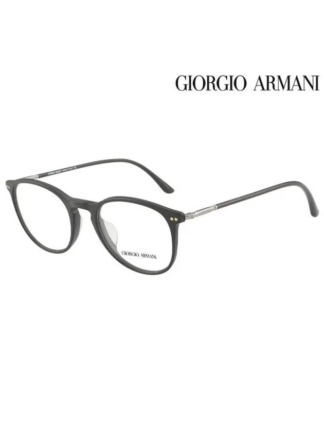 Glasses Frame AR7125F 5042 Round Men Women - GIORGIO ARMANI - BALAAN 1