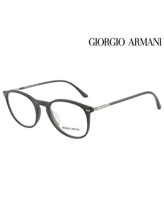 Glasses Frame AR7125F 5042 Round Men Women - GIORGIO ARMANI - BALAAN 2