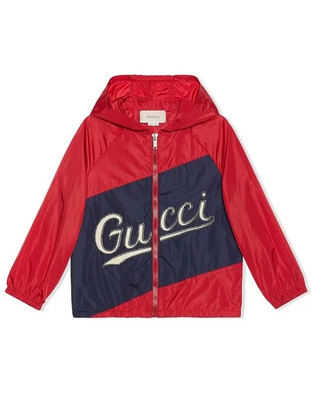 Kids Two Tone Logo Hooded Jacket Red - GUCCI - BALAAN 3