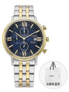 Chronograph Quartz Metal Watch Navy - CITIZEN - BALAAN 2