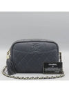 A57718 Crossbody Bag - CHANEL - BALAAN 1