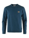 Men s Vardag Sweater 87070638 M - FJALL RAVEN - BALAAN 2