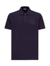 Embroidered Monogram Short Sleeve Polo Shirt Dark Blue - MONCLER - BALAAN 2