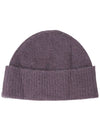 Logo Patch Knit Beanie Lilac - AMI - BALAAN 3