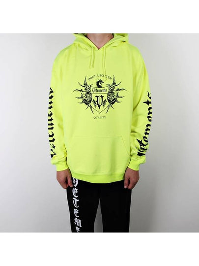 Logo Print Hoodie Neon - VETEMENTS - BALAAN 2