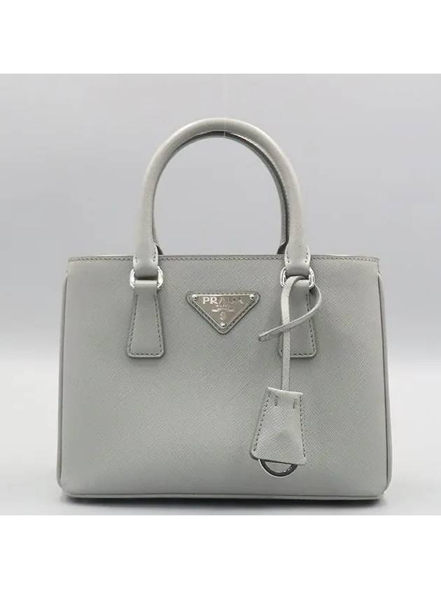 1BA296 Tote Bag - PRADA - BALAAN 2