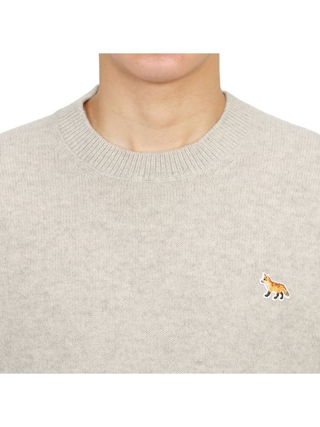 Baby Fox Patch Regular Knit Top Light Grey Melange - MAISON KITSUNE - BALAAN 7