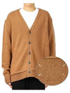 Elbow Patch V-Neck Wool Cardigan Brown - MAISON MARGIELA - BALAAN 2