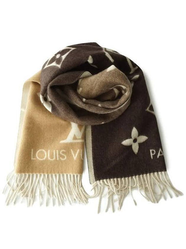 Reykjavik Gradient Scarf Beige - LOUIS VUITTON - BALAAN 1