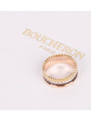 Quatre Classic Diamond Small Ring - BOUCHERON - BALAAN 8