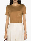 Papaia Cotton Short Sleeve T Shirt Camel - MAX MARA - BALAAN 3