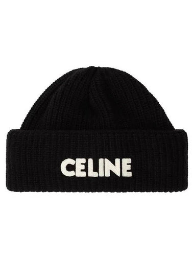 Logo Ribbed Wool Beanie Black - CELINE - BALAAN 1