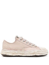 Maison Peterson 23 Canvas Lace Up Sneakers A12FW706 - MAISON MIHARA YASUHIRO - BALAAN 1