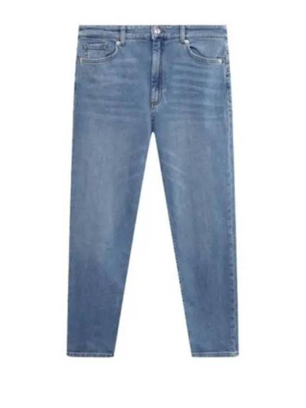 Denim Pants 22186225 005 22186225600 Free - MAX MARA - BALAAN 1