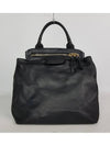 women tote bag - SONIA RYKIEL - BALAAN 1