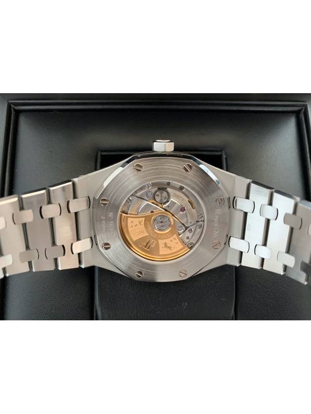 16 Years Royal Oak Steel Sword 15400ST - AUDEMARS PIGUET - BALAAN 7