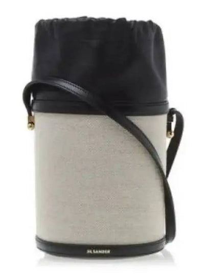 Taos Mini Bucket Bag Ivory Black - JIL SANDER - BALAAN 2