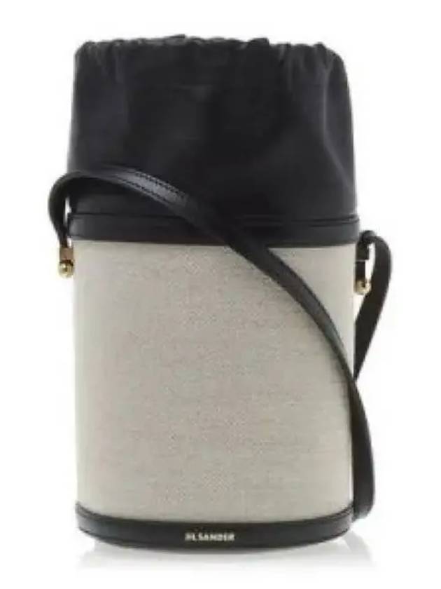 Taos Mini Bucket Bag Ivory Black - JIL SANDER - BALAAN 2