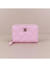 classic card wallet pink - CHANEL - BALAAN 2