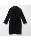 MESSI 29016121 012 2429016121000 Mesh virgin wool coat - MAX MARA - BALAAN 2