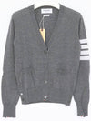 4 Bar V-Neck Merino Wool Cardigan Medium Grey - THOM BROWNE - BALAAN 4