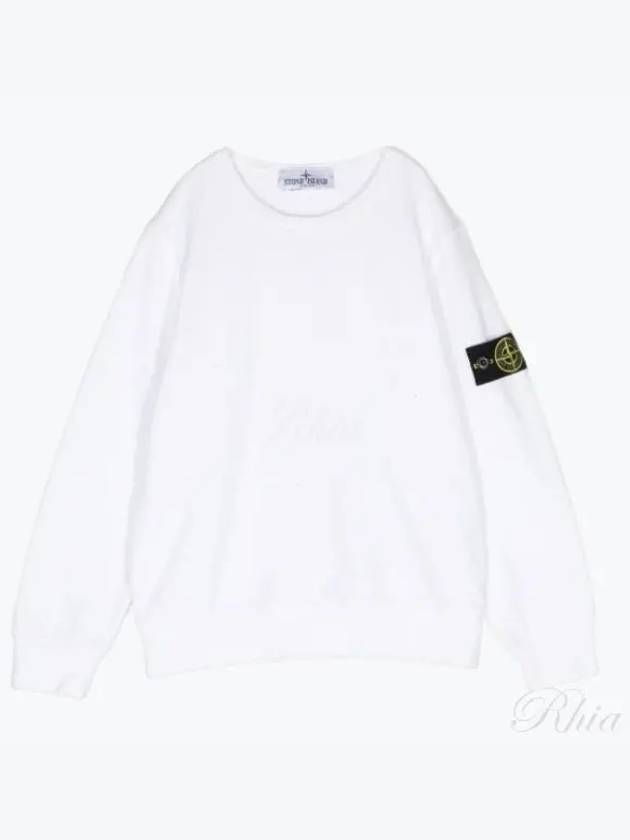 Kids Garment Dyed Logo Wappen Patch Sweatshirt White - STONE ISLAND - BALAAN 2