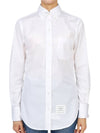 Logo Patch Long Sleeve Shirt White - THOM BROWNE - BALAAN 4