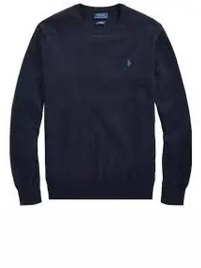 Embroidered Logo Crew Neck Knit Top Navy - POLO RALPH LAUREN - BALAAN 2