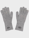 Knit Logo Gloves Gray - RECLOW - BALAAN 6