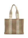 Tote Bag C23AS383L17 38A - CHLOE - BALAAN 3