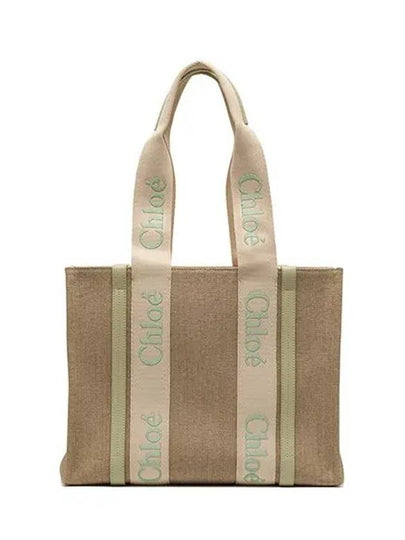 Woody Medium Tote Bag Light Eucalyptus Beige - CHLOE - BALAAN 2