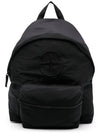 Compass Logo Nylon Backpack Black - STONE ISLAND - BALAAN 2