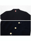 Milano Stitch 4 Bar Classic V Neck Fine Merino Wool Cardigan Navy - THOM BROWNE - BALAAN 7