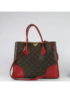 M41596 2 WAY bag - LOUIS VUITTON - BALAAN 2