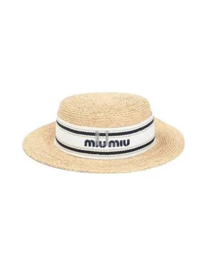 Logo Rafia Bucket Hat Beige - MIU MIU - BALAAN 2