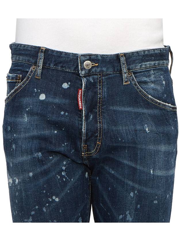 Dark Moldy Wash Cool Guy Jeans Navy - DSQUARED2 - BALAAN 6