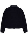 Kids Logo Mix Knit Jacket 9B000 06 M1241 750 - MONCLER - BALAAN 3