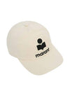 Tyron Logo Cotton Ball Cap Ecru - ISABEL MARANT - BALAAN 4