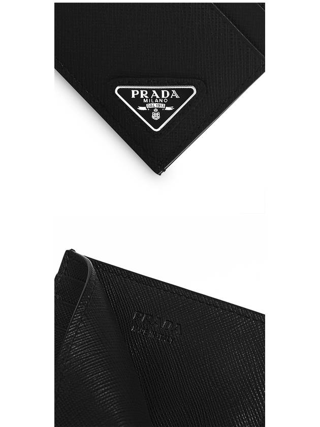 Triangle Logo Saffiano Card Wallet Black - PRADA - BALAAN 5